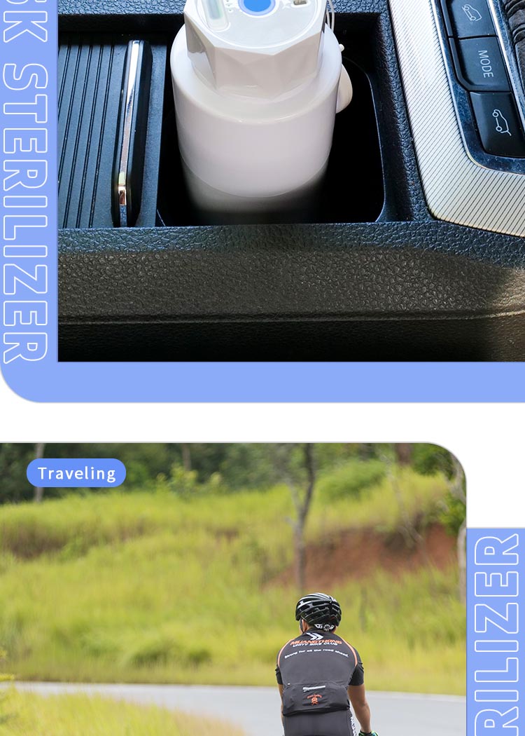 摩托車頭盔高清保護膜